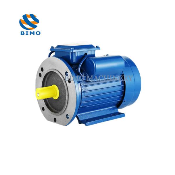 YL YC B35 5.5KW Single Phase Motor 3000rpm 1500rpm 900rpm Double Value Capacitor Asynchronous Motor