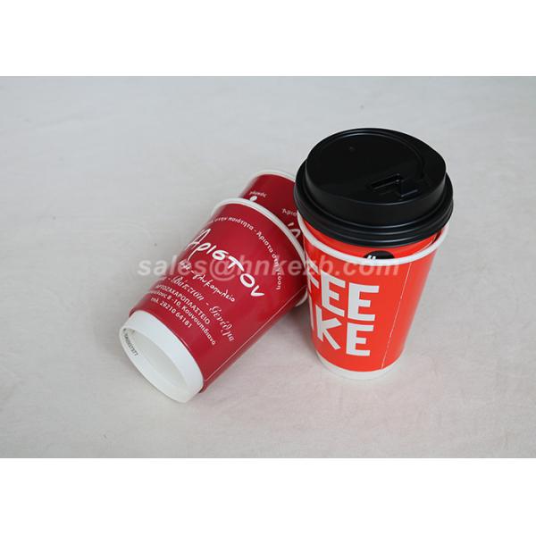 Red Double Wall To Go Custom Disposable Coffee Cups With Black Lid