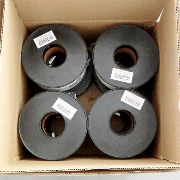 21VATC CATV 75 Ohm Coaxial Cable Connect Antenna Dish And Set Top Box To TV