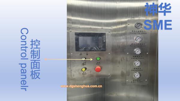 SMEI Package PCBA Cleaning Equipment 110KW For Efficient Semiconductor Chip Cleaning