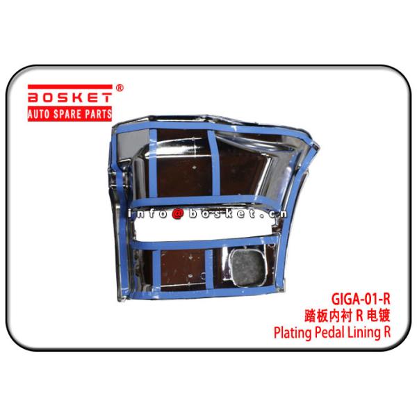 Rを並べるいすゞ・ギガGIGA-01-R GIGA01Rのめっきのペダル