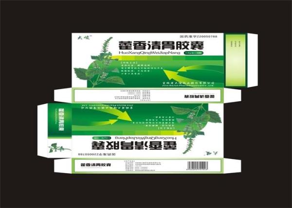 Pharmaceutical Package Blister Cartoning Machine For Puch , Injection , Medicine