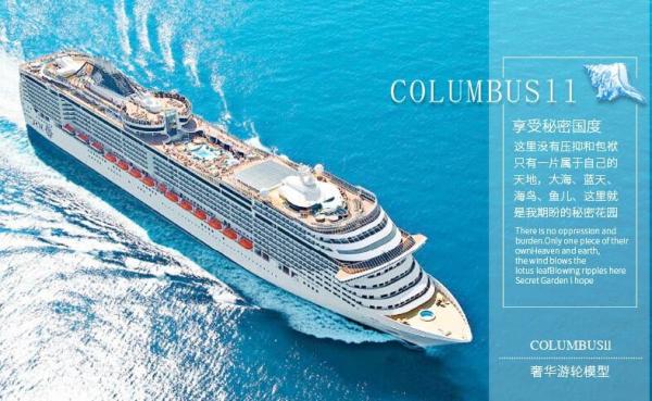 Museum Decoration Royal Caribbean Cruise Ship Models , Quantum Of The Seas Model For Club