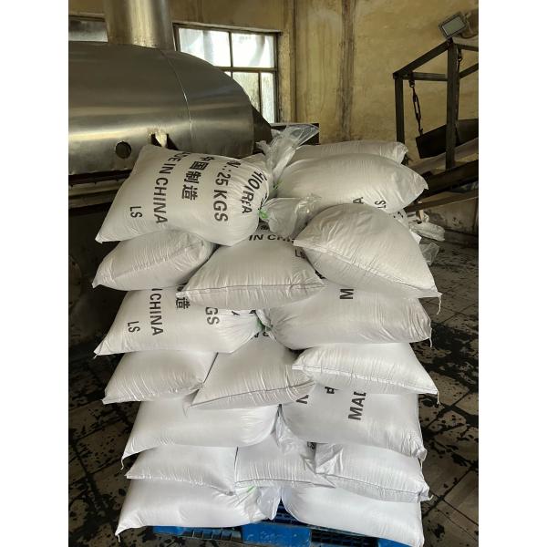 98% CAS 7778-77-0 Potassium Dihydrogen Phosphate Recommended Industrial Grade