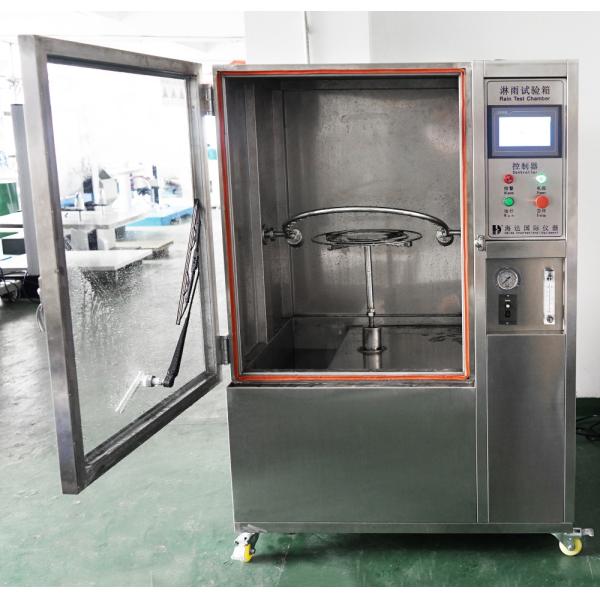 Электронное водоустойчивое оборудование для испытаний IPX1 пыли IP | брызг дождя IPX8