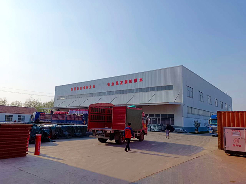Weifang Shihua Chemical Building Material Co., Ltd.