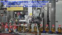 36000BPH Machine à manche de bouteille à grande vitesse pour 500 ml de bouteille de thé noir glacé ligne de production de boissons au site du client