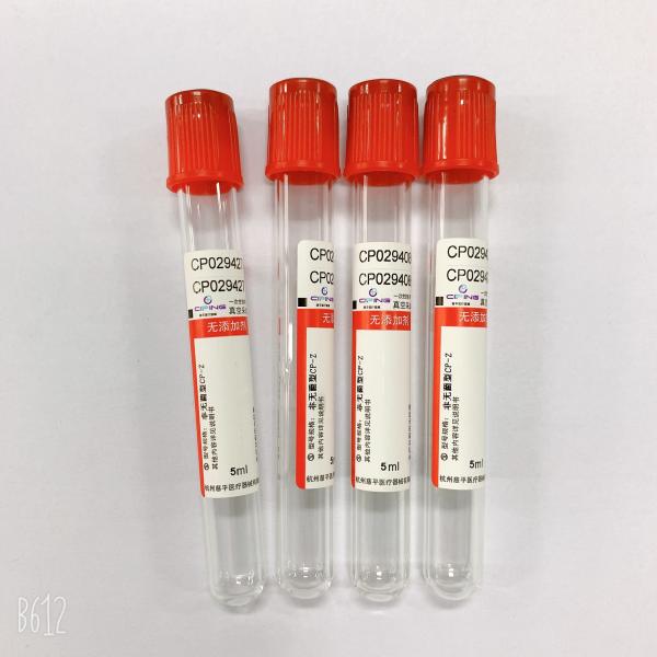 Tubos de ensaio de vidro plásticos da coleção do sangue da heparina do tubo do sangue da parte superior vermelha com ativador do coágulo