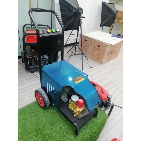 13L/Min Water Pressure Cleaning Machine 2.5KW 1450r/Min