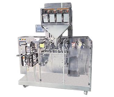 Máquina de embalagem horizontal laminada do malote da máquina de embalagem 210mm do saco de Premade