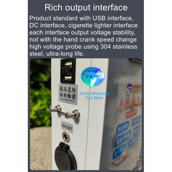 DC12V 30W Hand Crank Generator Mobile Phone Charger Outdoor Portable Power Supply Junction Box Batter-free