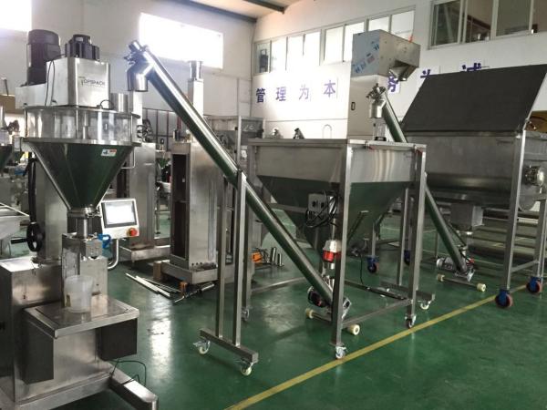 Coffee Scrub Semi Automatic Powder Filling Machine With Load Cell 3 Phase