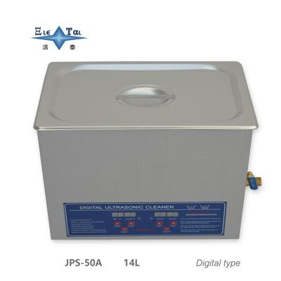 Nettoyeur à ultrasons commercial 14L 300W Nettoyeur à ultrasons à haute fréquence intelligent