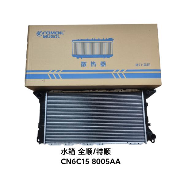 FEIMENL MUGOL Water Radiator Assembly CN6C15 8005AA For Ford Transit V348