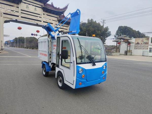 Four Wheel Side Hanging Bucket Truck Sanitation Electric Trash Collection Truck