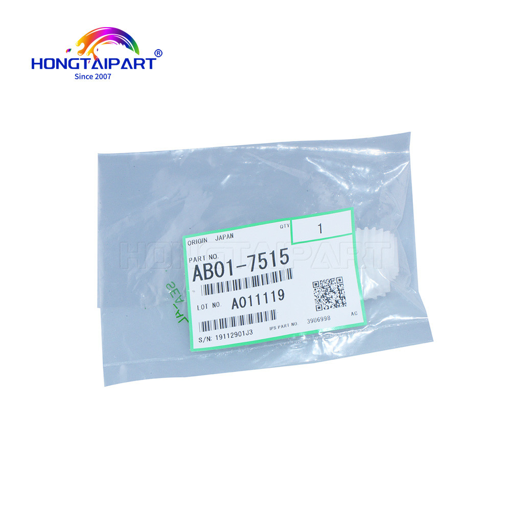 12T/23T Двойная передача AB01-7515 AB017515 для Ricoh Aficio 2090 2105 8100 1106 1107 1357 907 Toshiba E-studio 1050 900