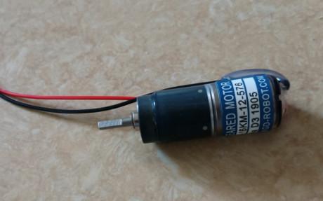 RYOBI MOTOR 12V 16MM Ryobi Ink Key Motor TE16KM-12-576