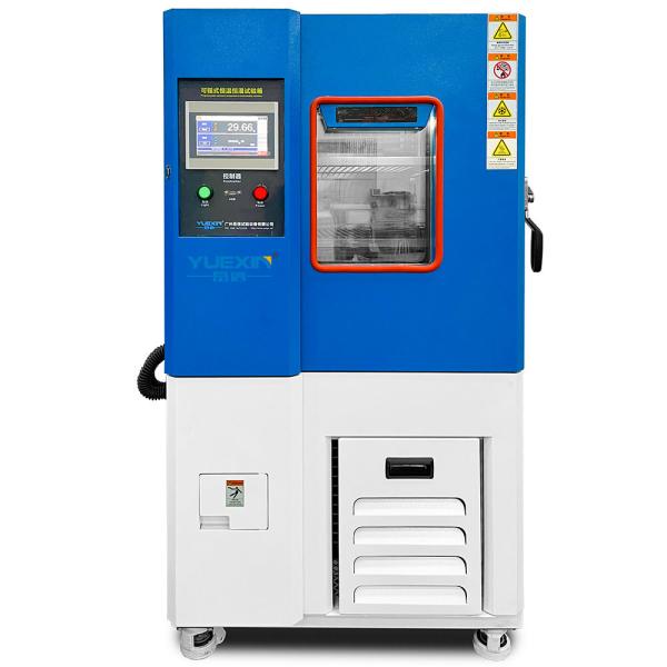 6.5kW 220V High And Low Temperature Test Chamber / Tensile Testing Machine