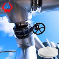 Dans les fluides de forage pétrolier et les fluides d'achèvement CMC sodium carboxymethyl cellulose