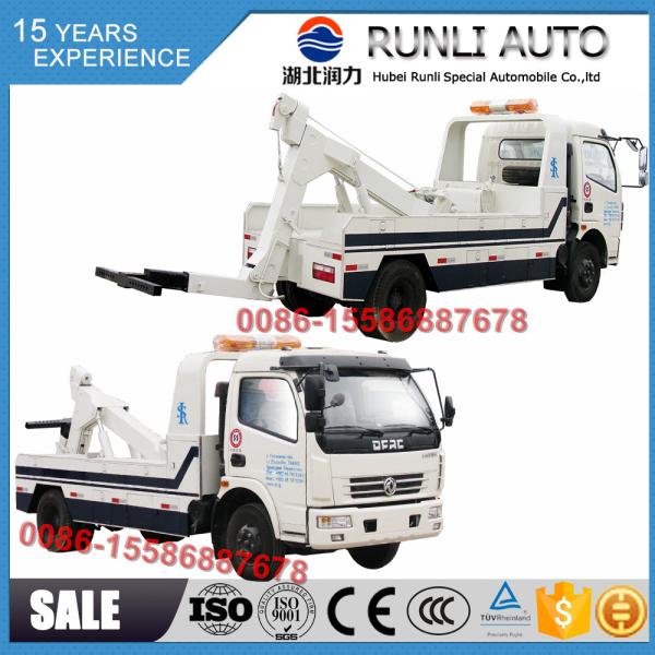 Diesel Fuel Type 4x2 5 Ton Towing Tractor Wrecker Tow Truck Body Manufacturer