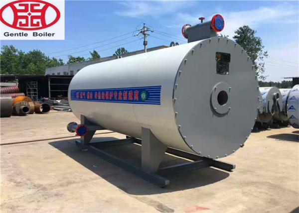 Horizontal Style Hot Oil Heater Heat Conduction Oil Boiler For Energy Power Plant