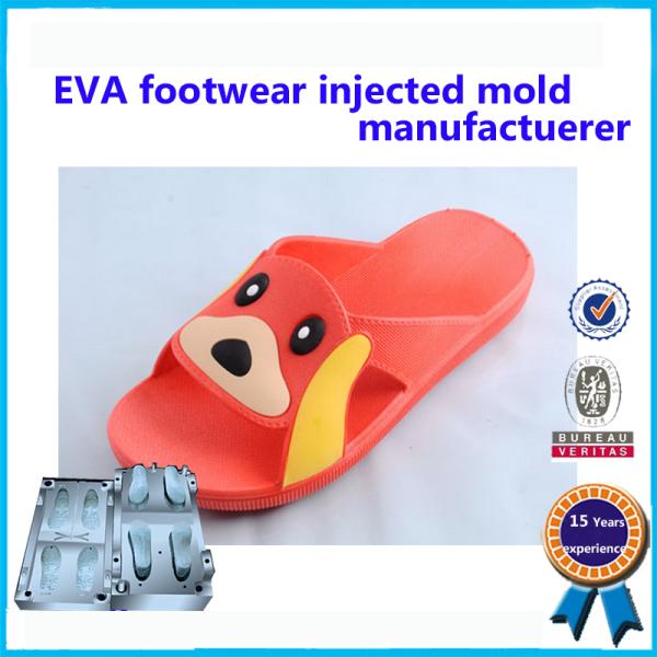 PCU PVC  Children Slipper Mold Single / Multi Cavity 90-100 HRC