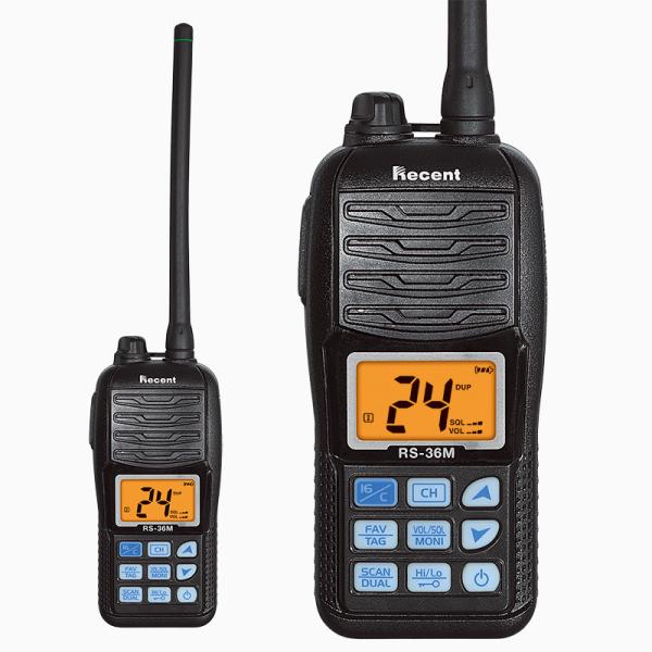 hot sale  waterproof TS-36M IP-67  Handheld Marine Radio
