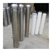 Filtre à cartouche plissée à débit élevé de 30 à 1000 t/h pour la filtration dans l'industrie alimentaire et des boissons