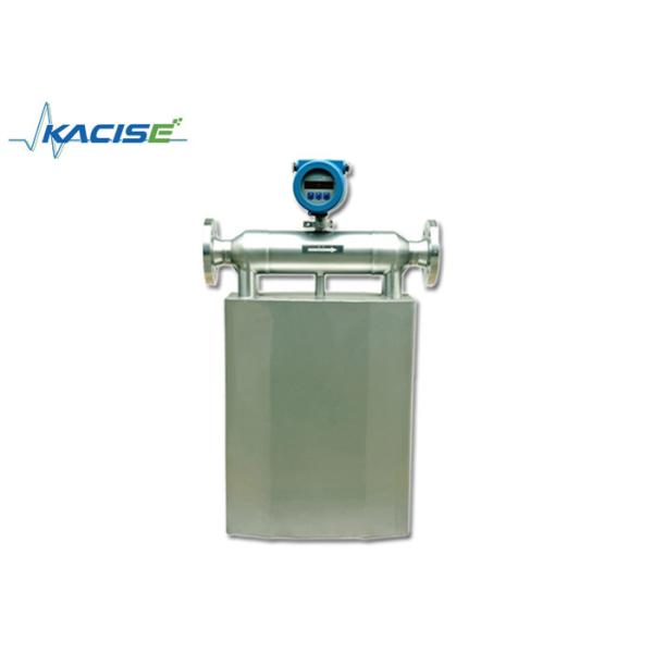 Digital LCD Display LPG Flow Meter - High Accuracy Coriolis Mass Flow Meter with Low Power Consumption