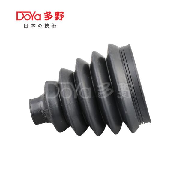 Toyota shock dust cover 43447-09V20
