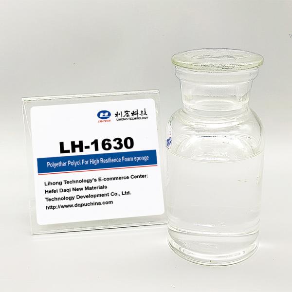 LH-1030 Polyether Polyol  For Slow Rebound  Foam Sponge Producing Such As Memory cotton