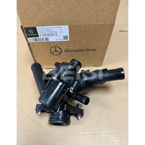 Новый корпус термостата хладагента A2702000615 A2702000415 A2702000315 Для Mercedes-Benz B250 CLA250 GLA250