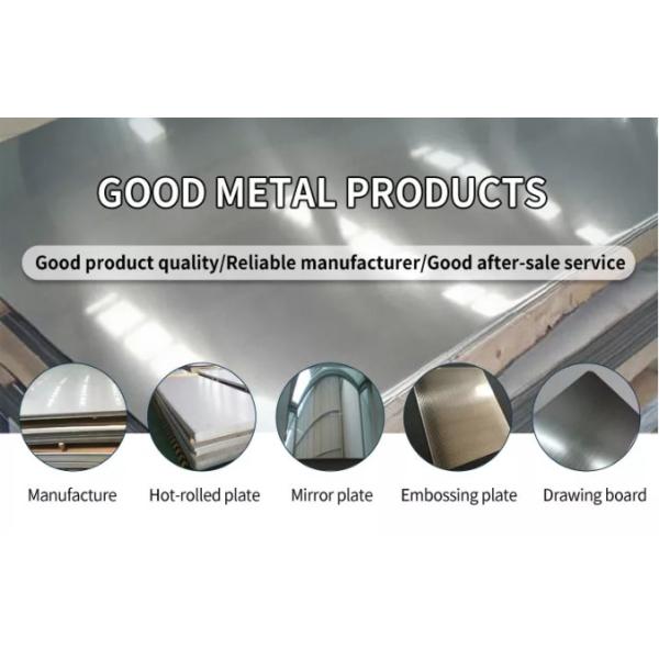 Rustproof 3mm Stainless Steel 304 Plate For Chemical Industry