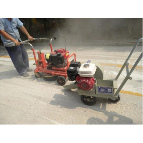 3000RPM 6.5HP Honda Engine Road Cleaning Machine