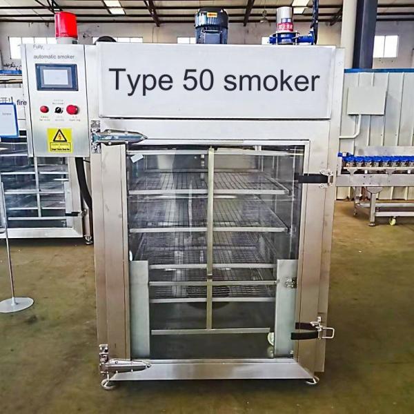 27kw Commercial Electric/Gas Chicken Smoker Fish Sausage Meat Smoking Machine at Best