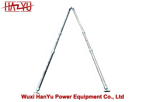 A ShapeExtension  Aluminum Gin Pole Tubular Gin Pole For Tower
