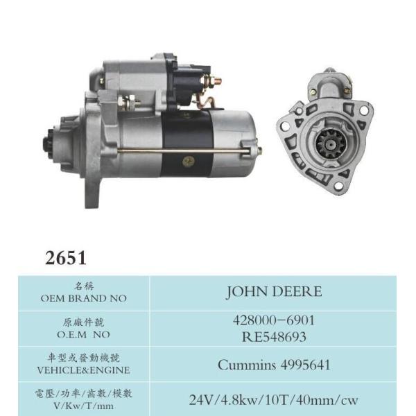Cummins 4995641 John Deere Nippondenso Starter Motor  428000-6901 RE548693