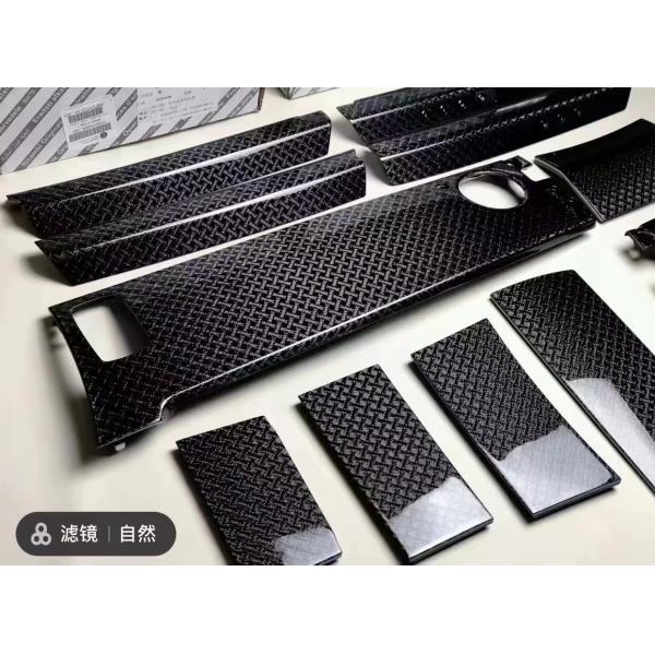 2018 Cullinan Rolls Royce Kit de carrocería de fibra de carbono seco Panel interior de recorte del centro