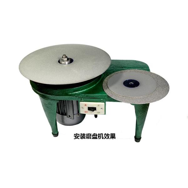 Round Industrial Diamond Grinding Wheels , Durable 150mm Diamond Grinding Wheel