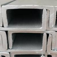 Feixe do canal do aço carbono C de ASTM Q235 nenhum G3452 perfurado laminado a alta temperatura