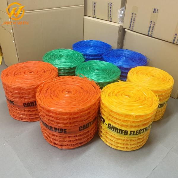 Underground Detectable Warning Mesh 20CM*100M Blue Plastic Caution Buried Water Pipe Below