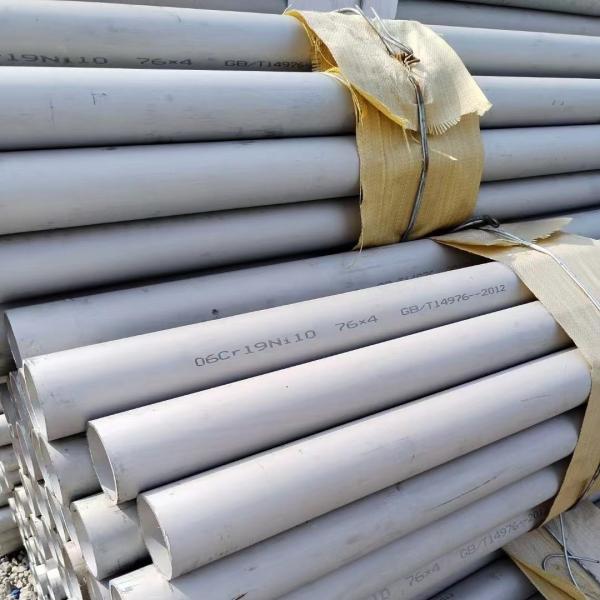 ASTM A312 AISI304 труба из нержавеющей стали труба для воды труба для выхлопных газов труба для труб TP304