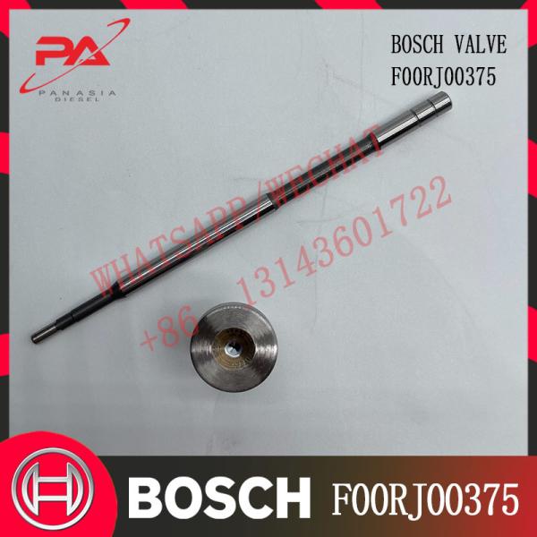 Válvula de controle das peças sobresselentes do motor F00RJ00375 diesel para o injetor de combustível 0445120006