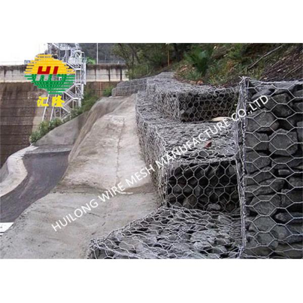 2m*1m*1m 2.0mm Wire Mesh Gabion Box Zinc Coating