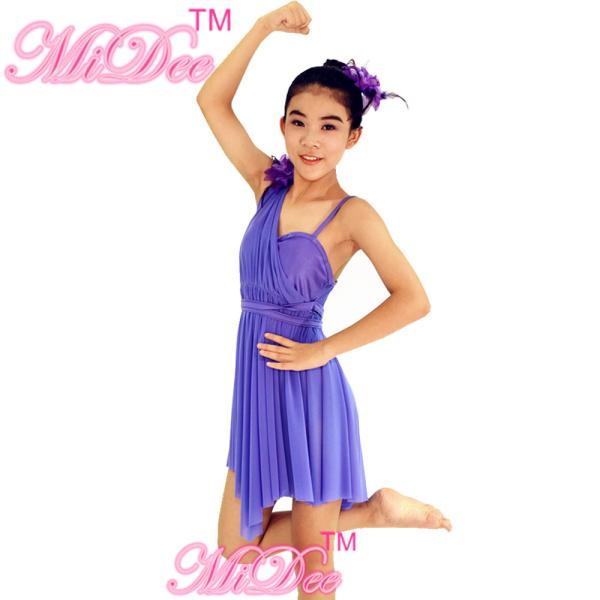 Textile Printing Floral Diagonal Lyrical Dance Competition Costumes Skating And Stage Dress Wedding  Bridesmaids Dress
