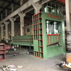 45kW Portique Cisaillement Hauteur 700mm Cisailles Hydrauliques Longmen Machines