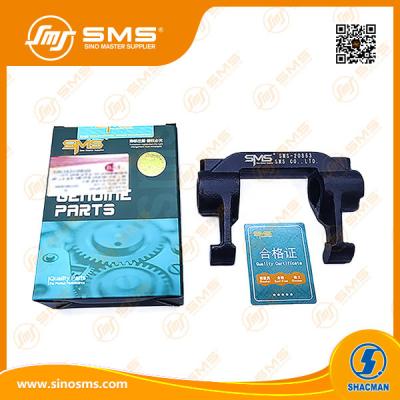 12817 Clutch Release Fork Sinotruk Howo Truck Gearbox Parts SMS-20863