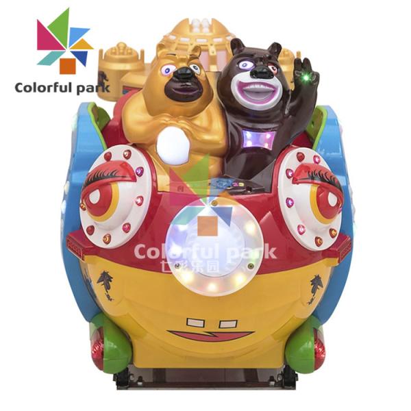Масленица Kiddie тематического парка едет езда Kiddie медведя животная для игрока 2