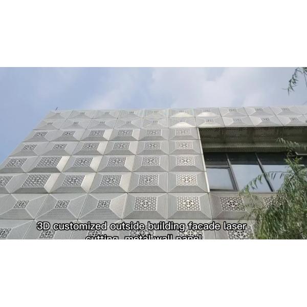 Прочный металлический панель стенки занавески Противоупорный на погоду алюминиевый сплав лист