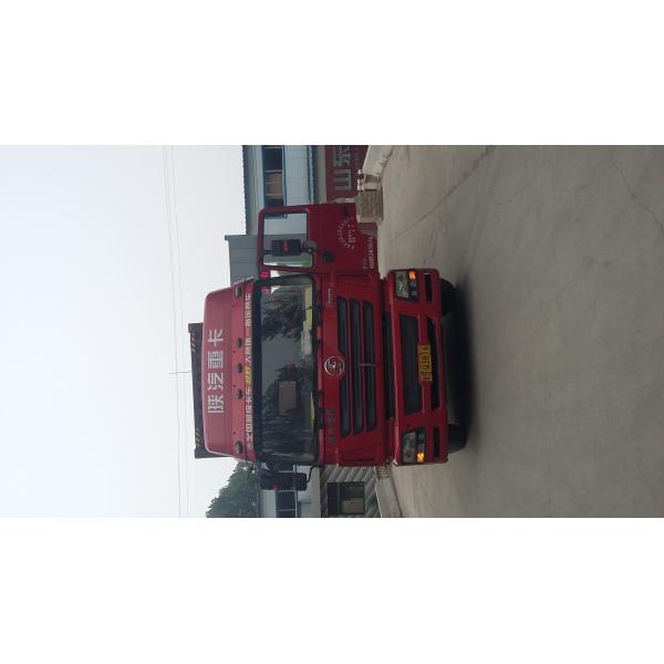 SHANDONG ANDA AUTO PARTS CO.,LIMITED